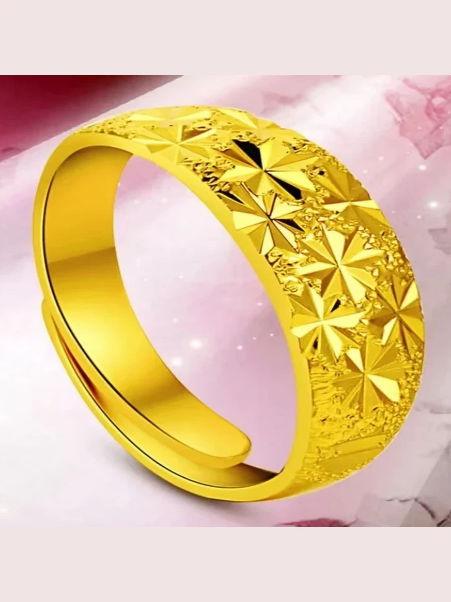 Star Cut Gold Band