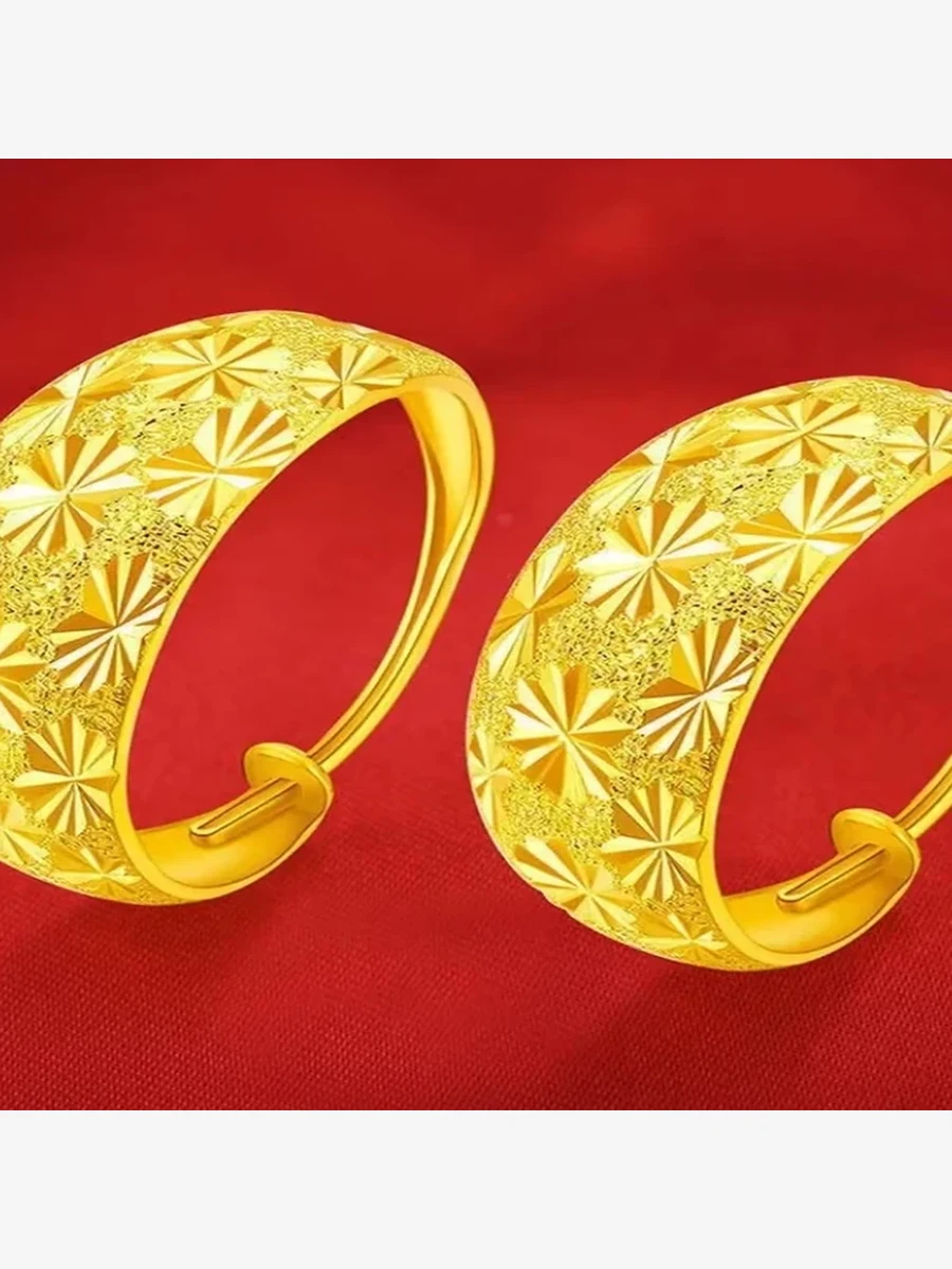 Gold Pair Band Rings