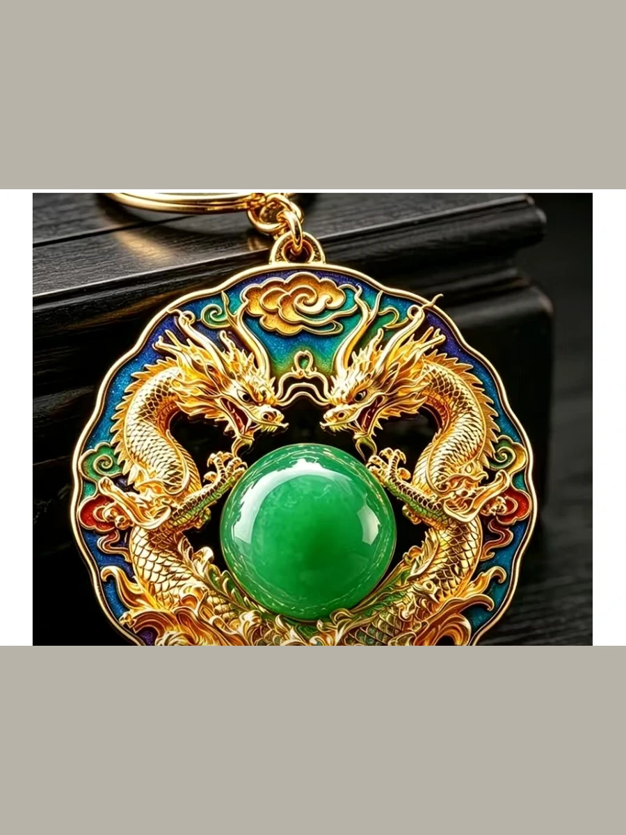 Gold Jewelry Piece 011