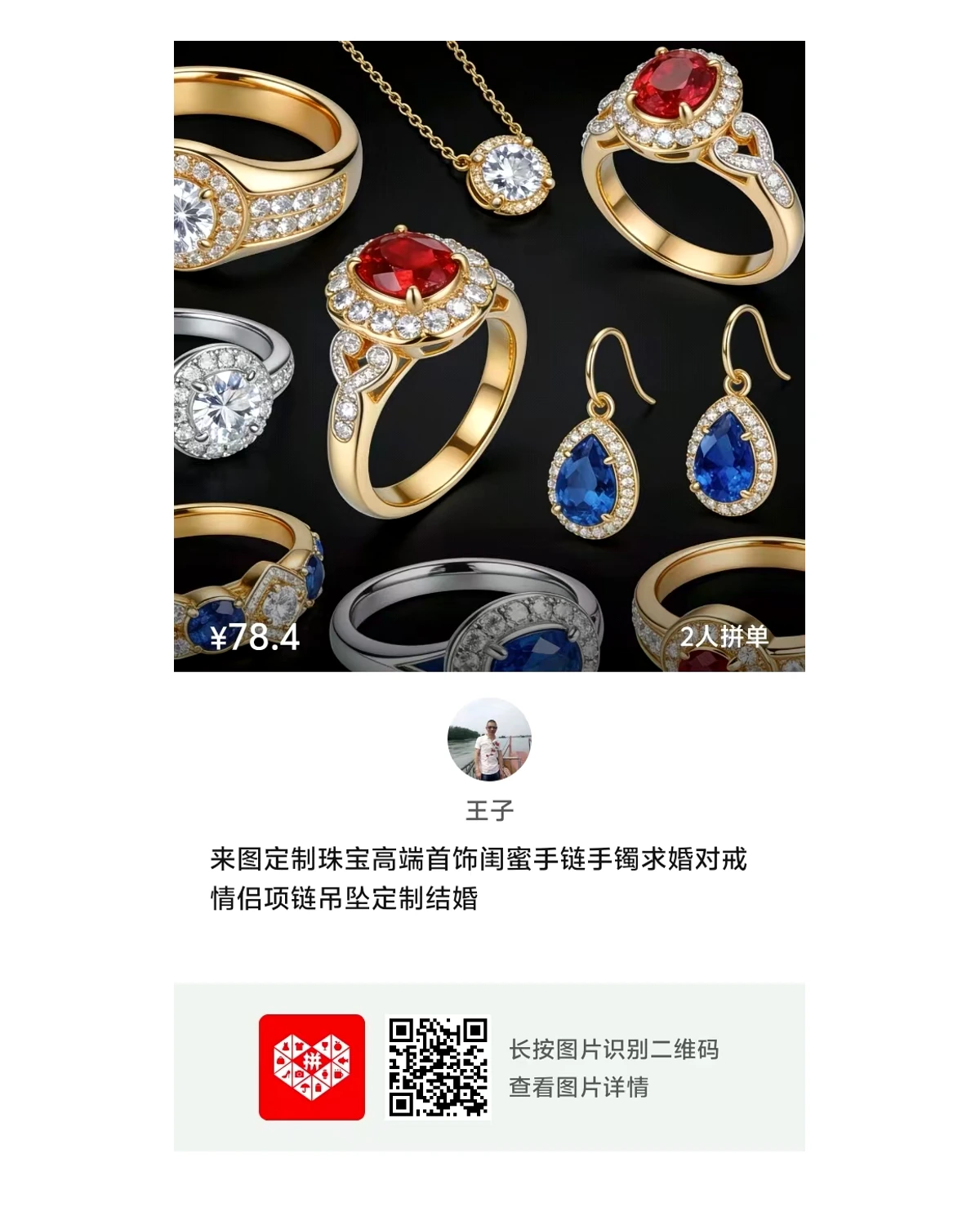 Gold Jewelry Set Style 015