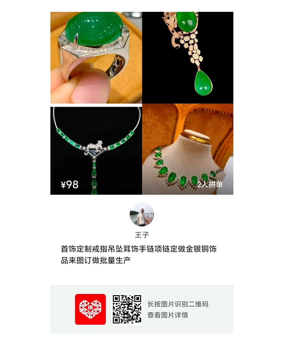 Gold Jewelry Set Style 016